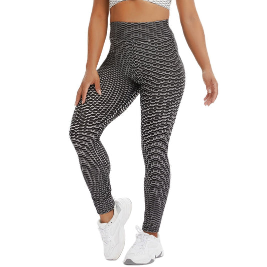 Textured Fitness Leggings - Luxifits