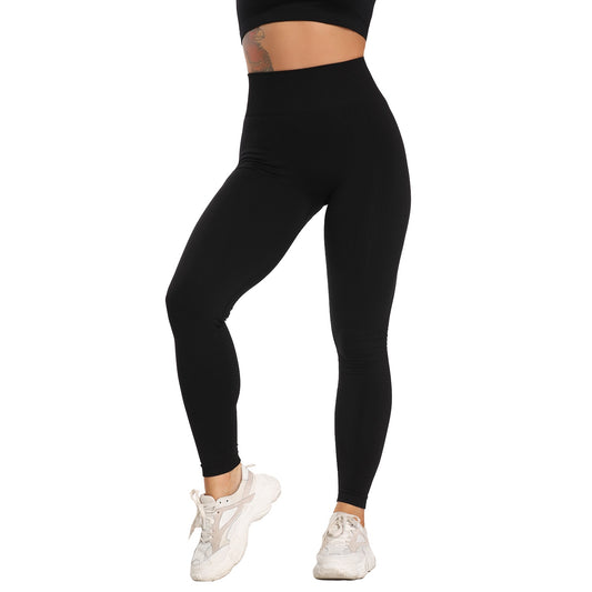 Seamless Workout Pant - Luxifits